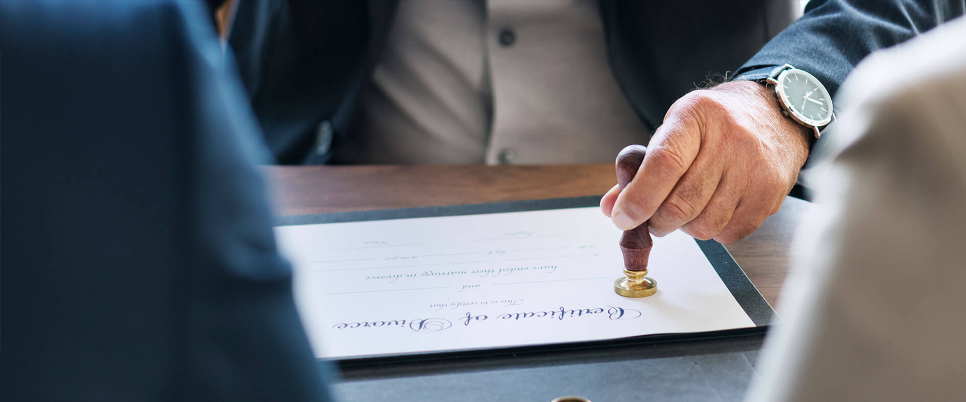 Третейський суд