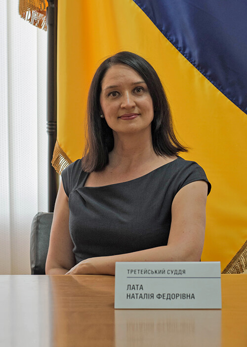Лата Наталiя Федорiвна
